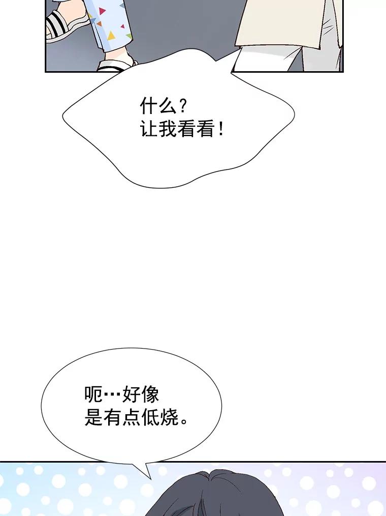 107.jpg