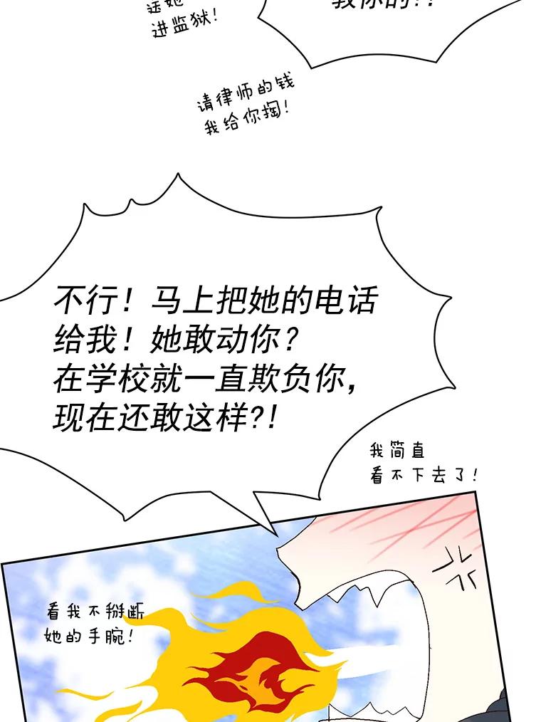 104.jpg
