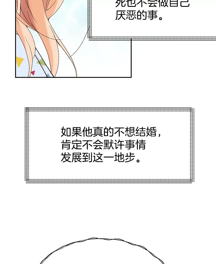 99.jpg
