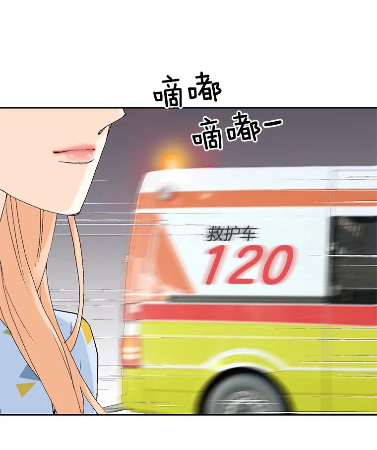 110.jpg