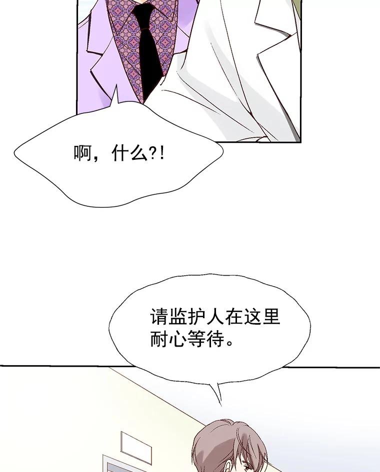80.jpg