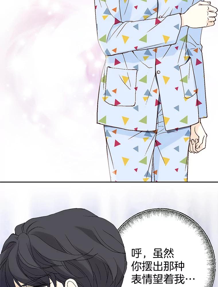 86.jpg