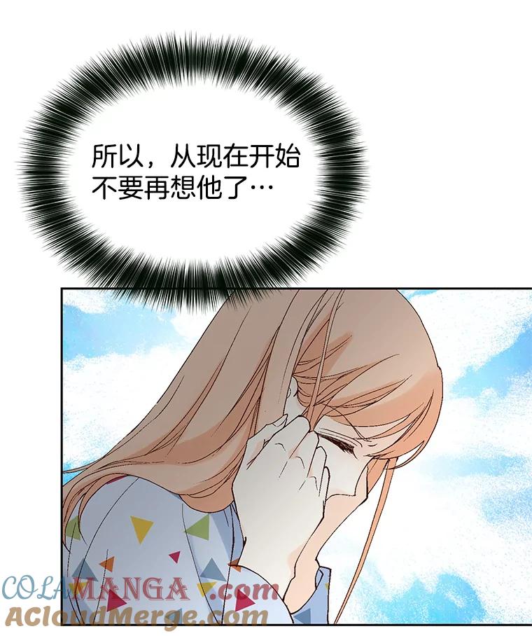 109.jpg