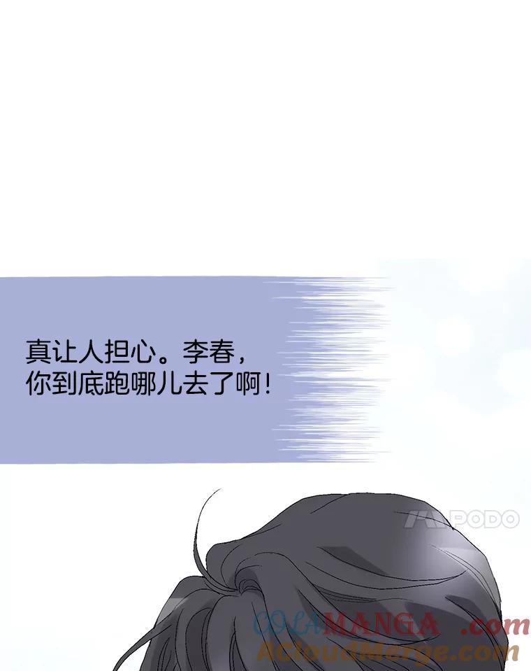 65.jpg