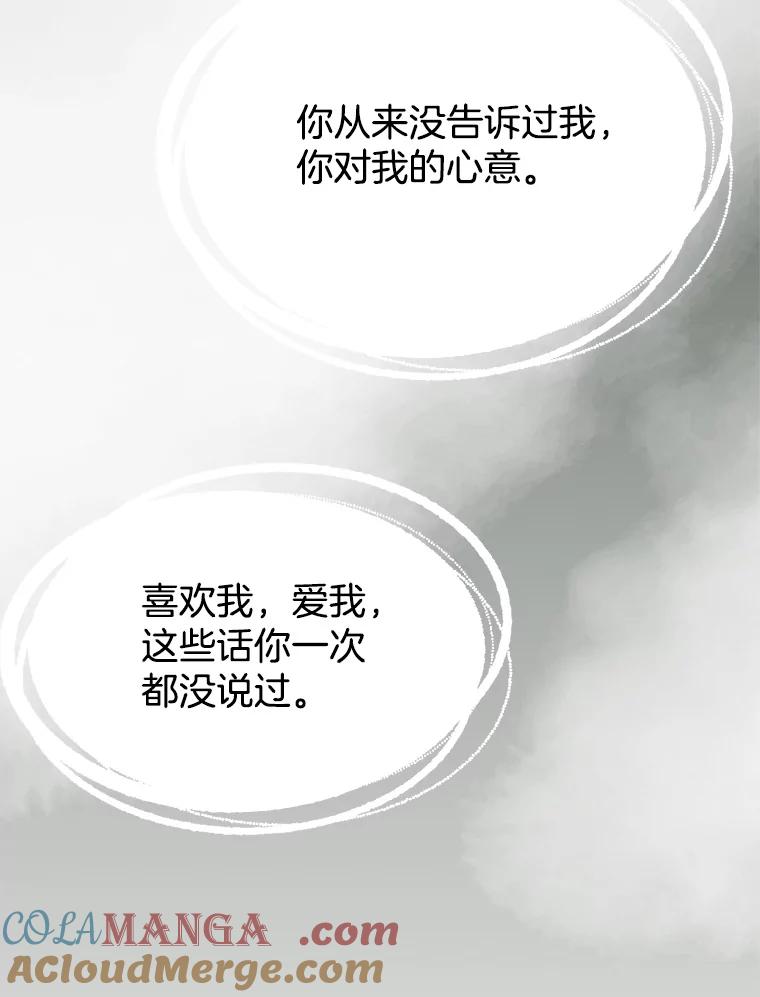 97.jpg