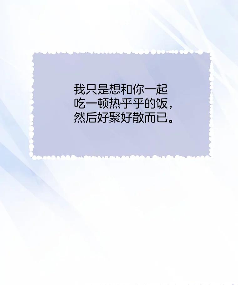 90.jpg