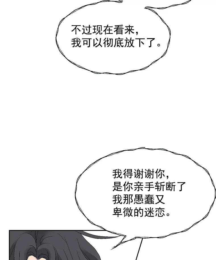 80.jpg