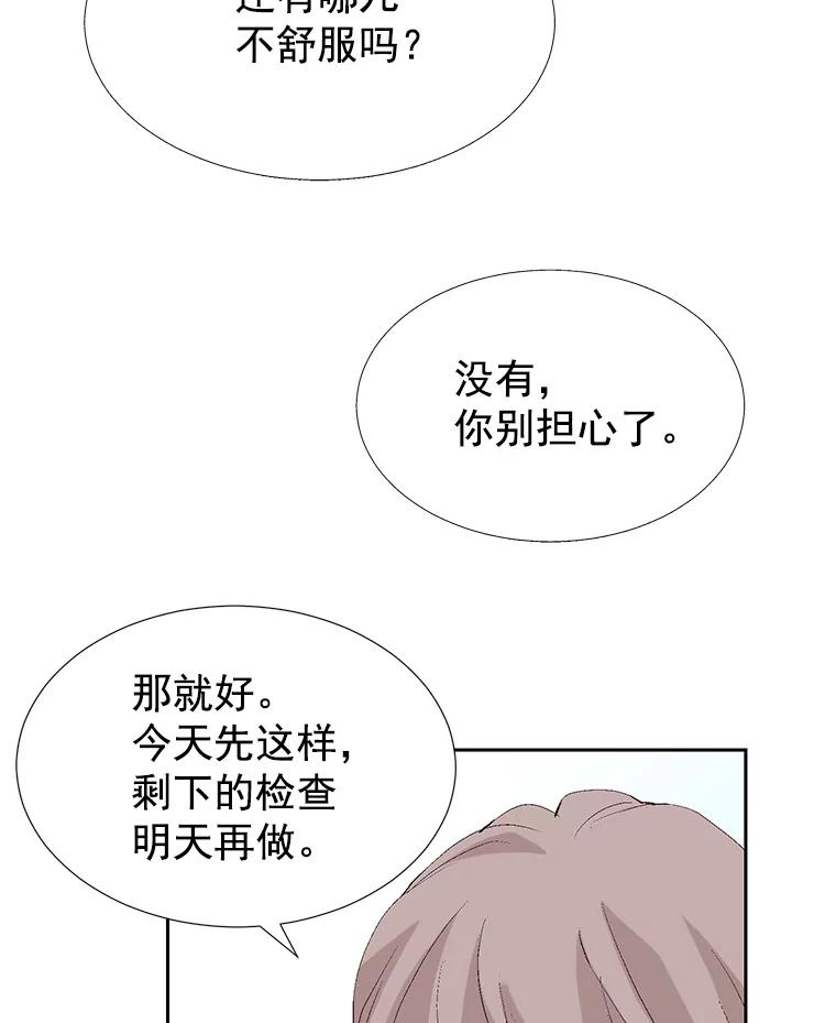 63.jpg