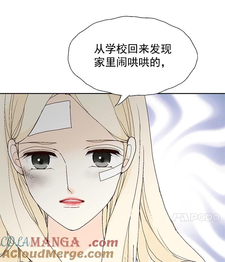 113.jpg
