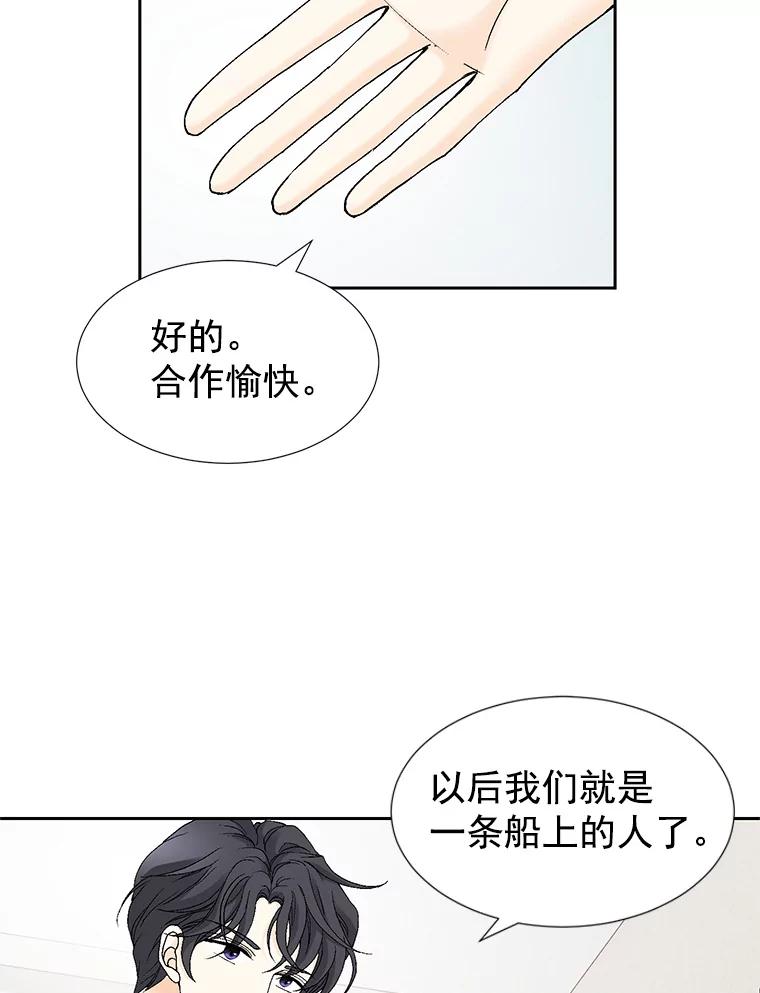 87.jpg