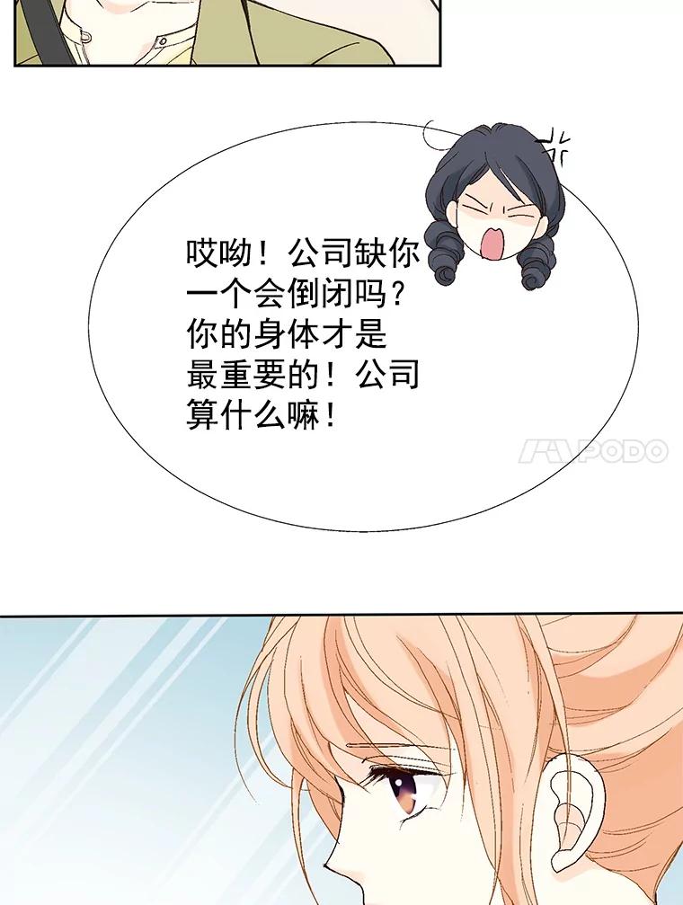 78.jpg