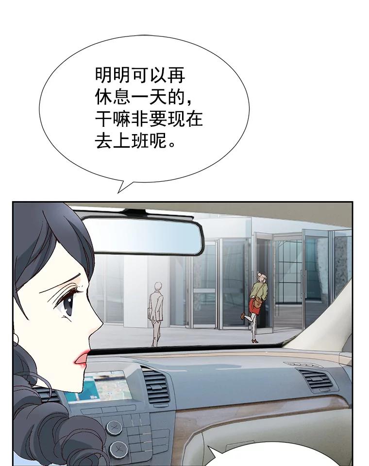 87.jpg