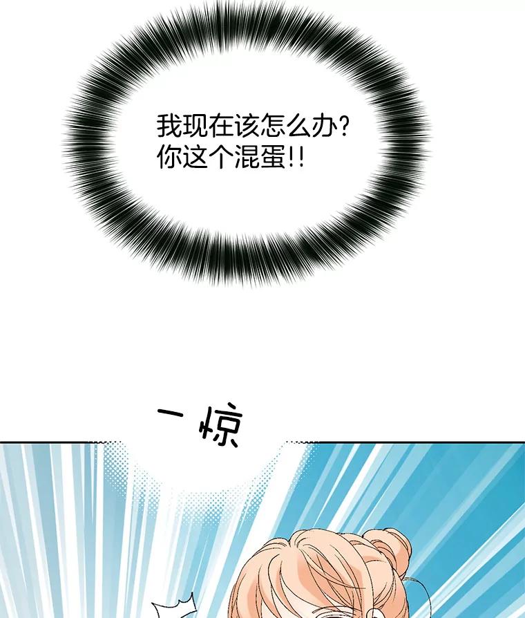 79.jpg