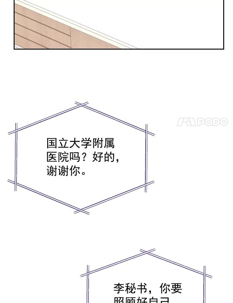 102.jpg