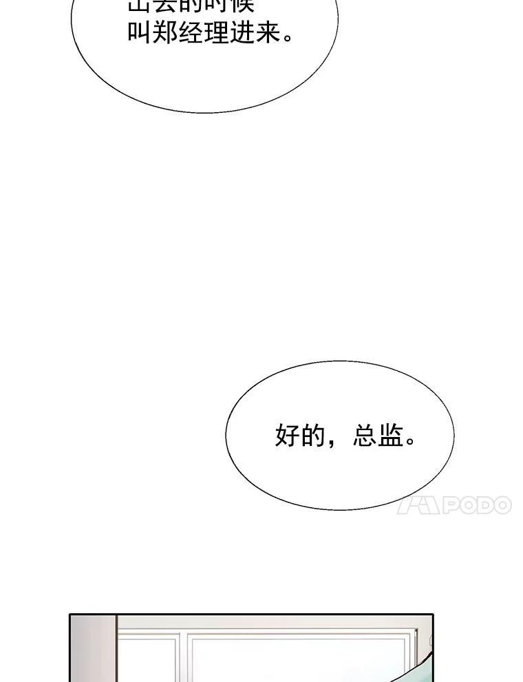 76.jpg