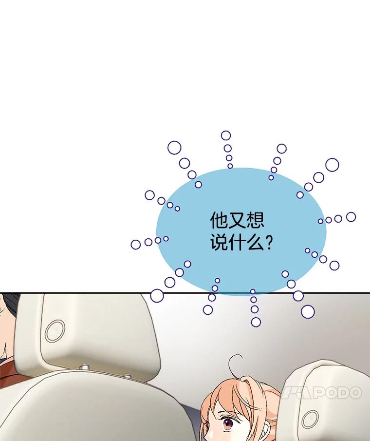 83.jpg