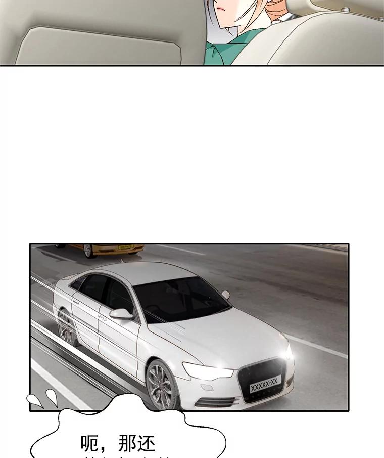84.jpg