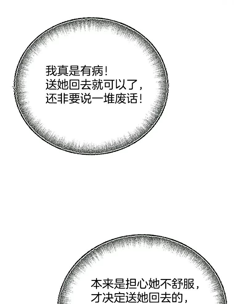 108.jpg