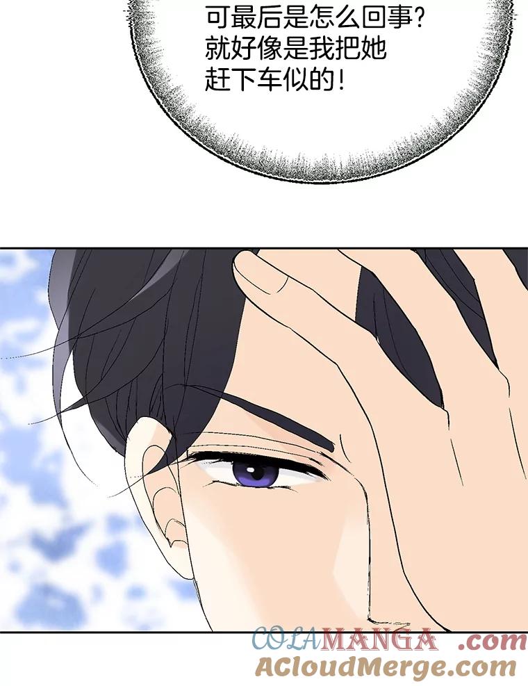 109.jpg