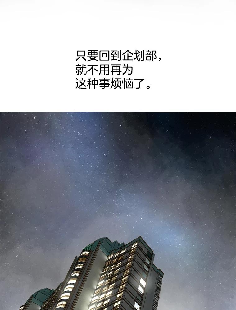 103.jpg