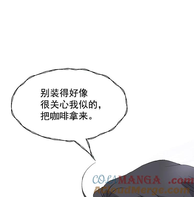 117.jpg