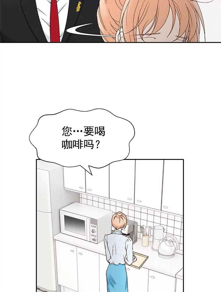 75.jpg
