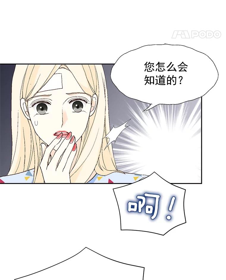 87.jpg