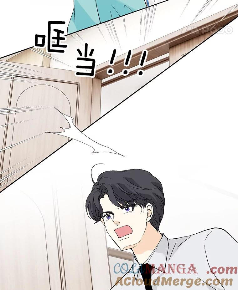 97.jpg