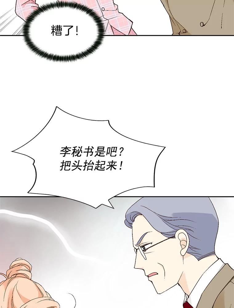 78.jpg