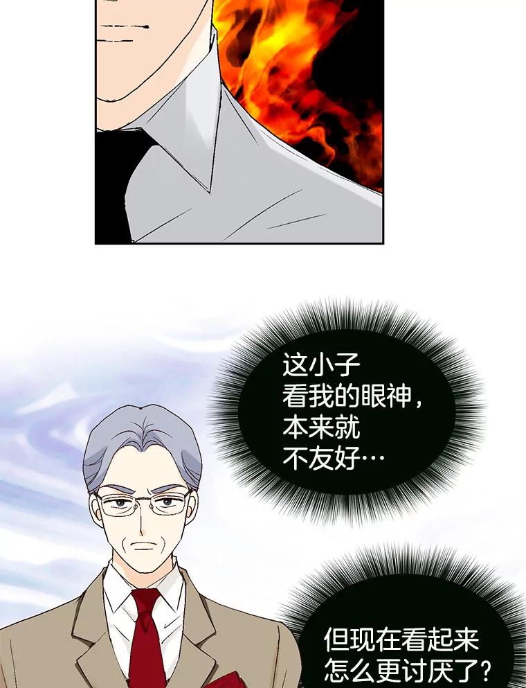 102.jpg