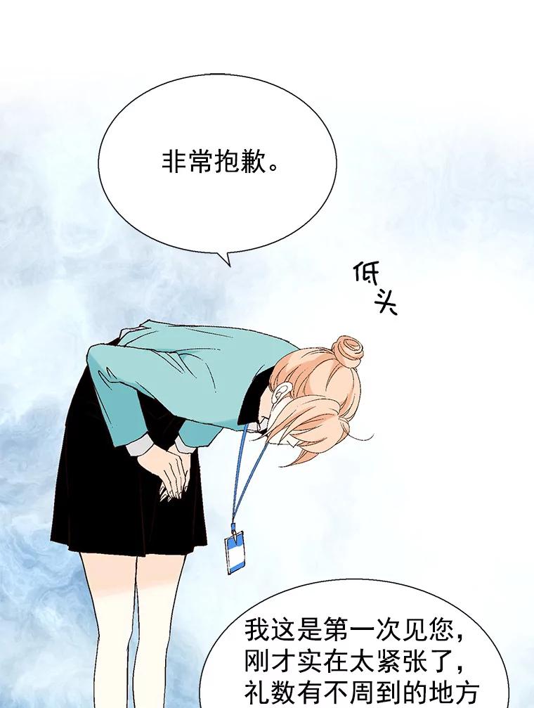 84.jpg