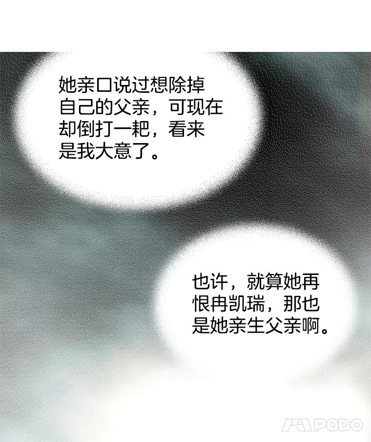 94.jpg