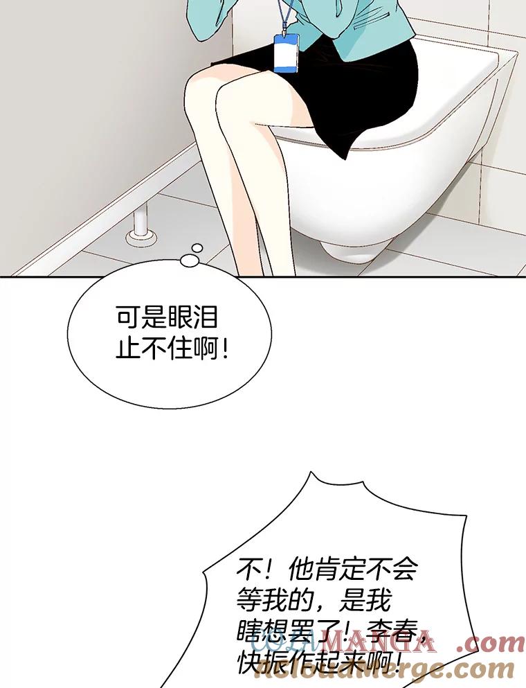 121.jpg