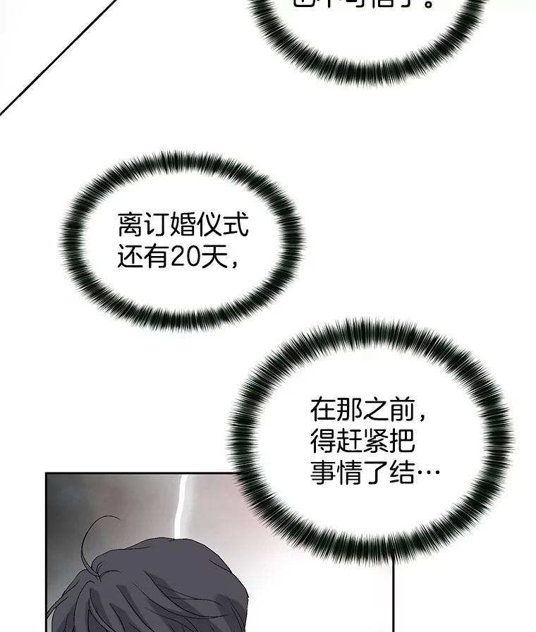 104.jpg