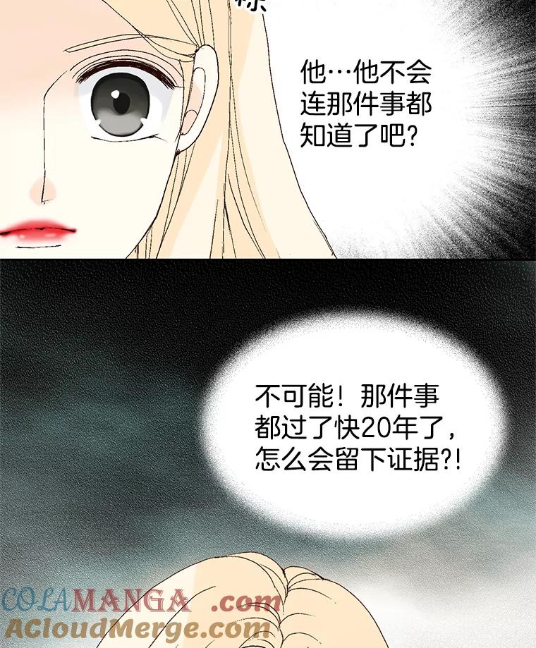 77.jpg