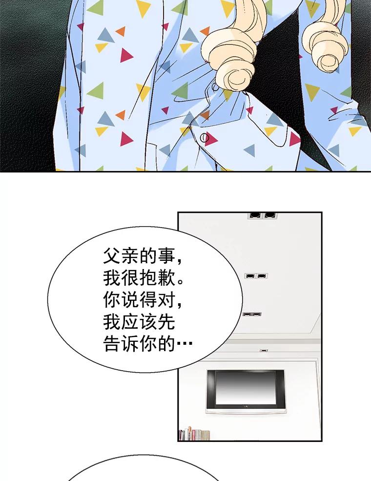 71.jpg