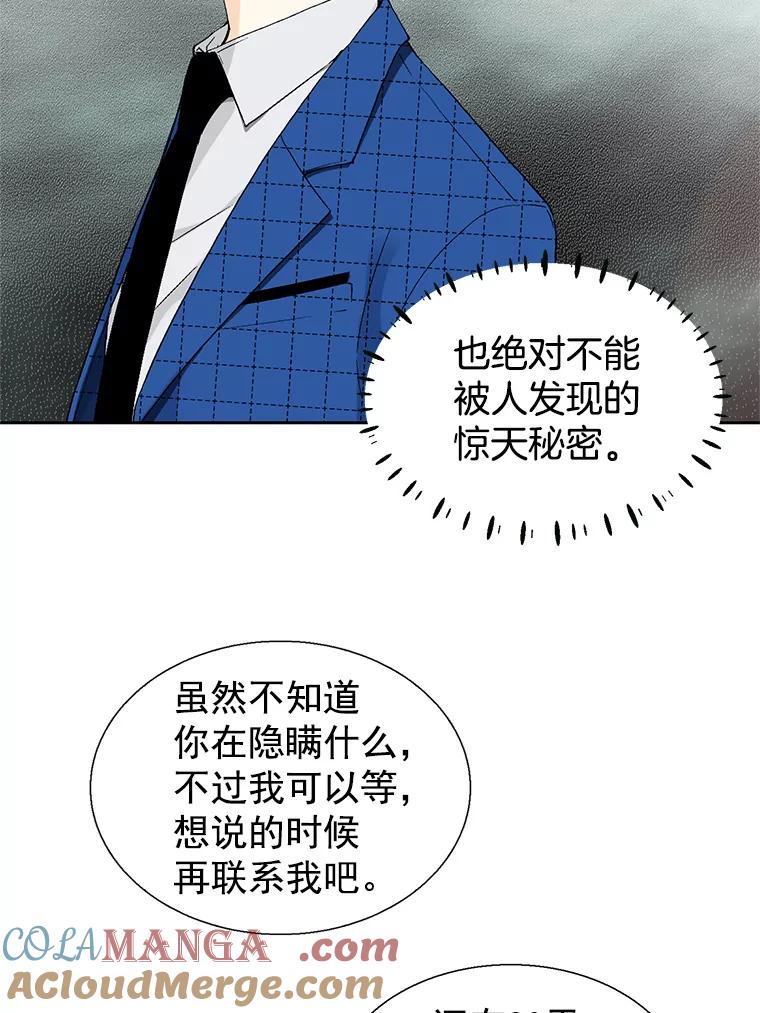 85.jpg