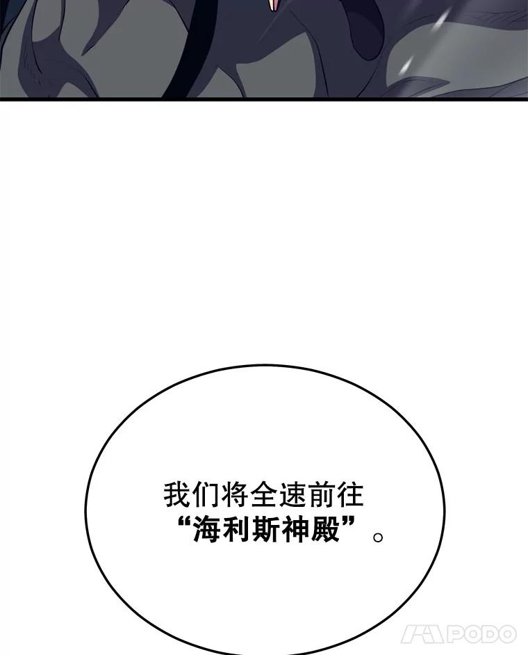 100.jpg