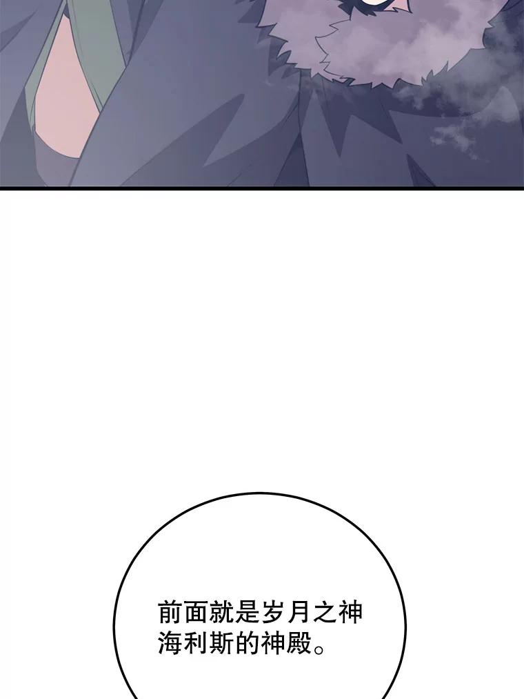 118.jpg
