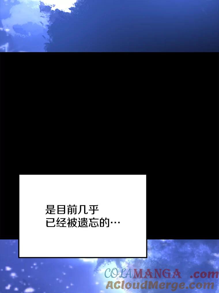 105.jpg