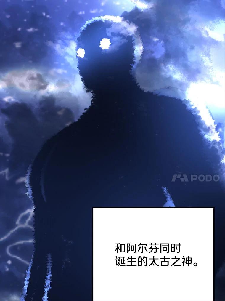 106.jpg