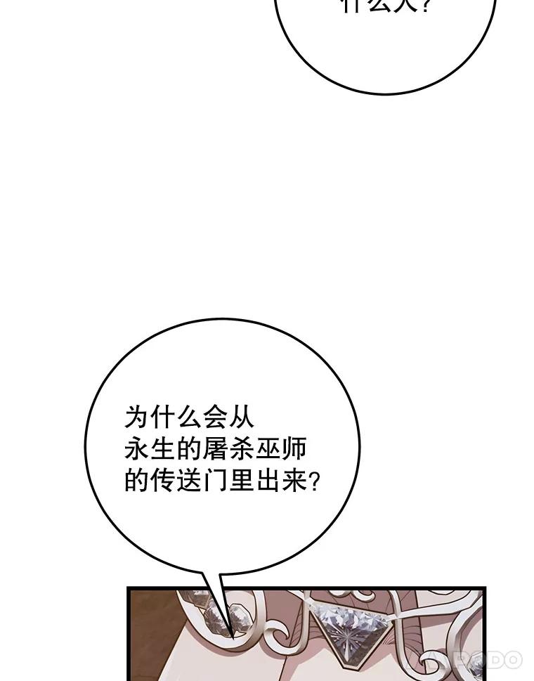 67.jpg