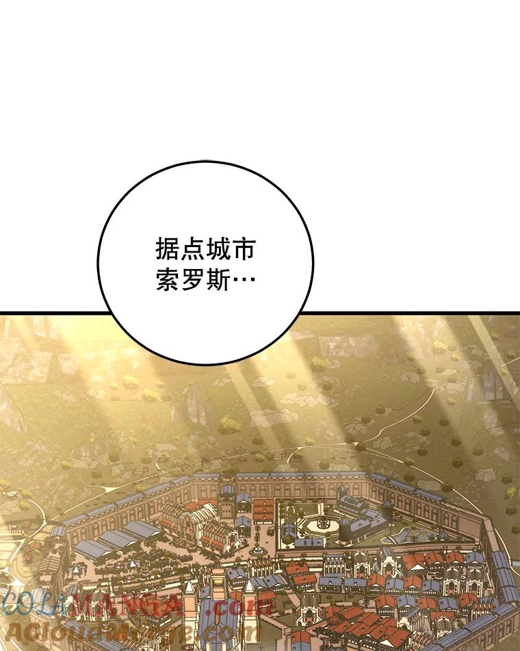 125.jpg