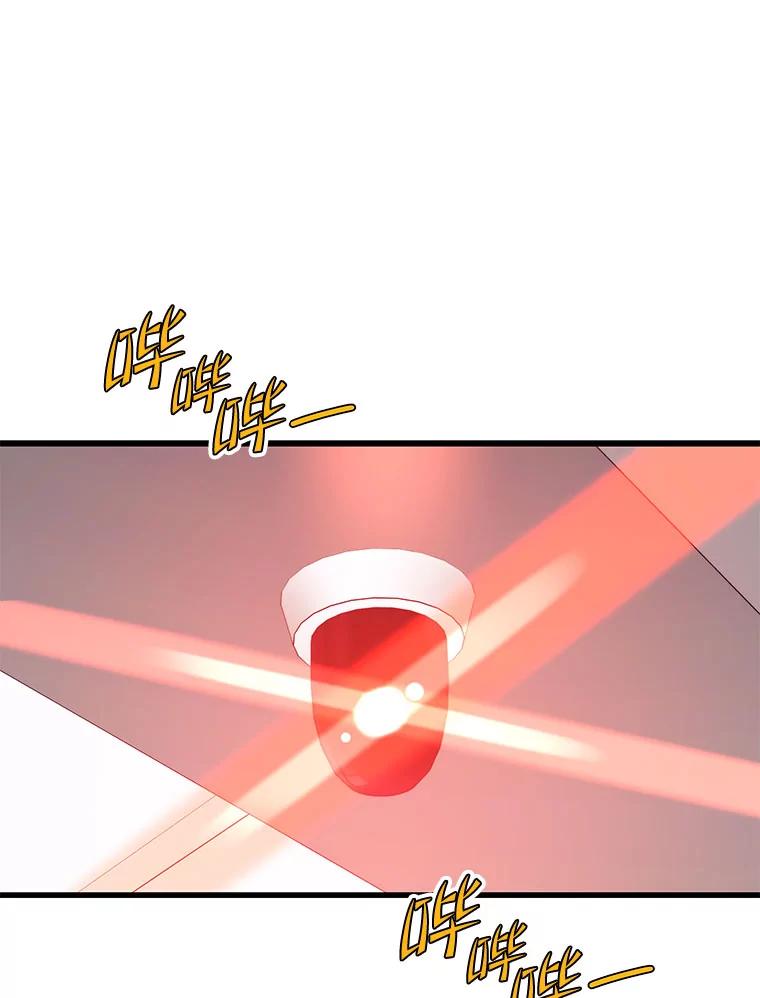 75.jpg