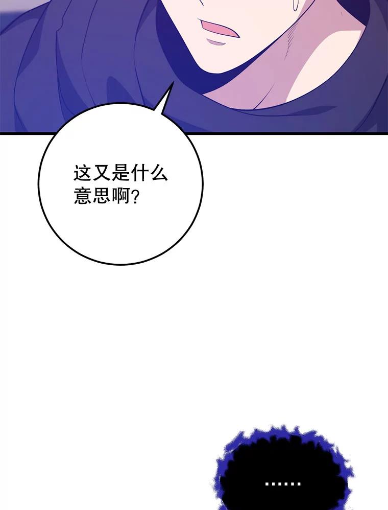 79.jpg