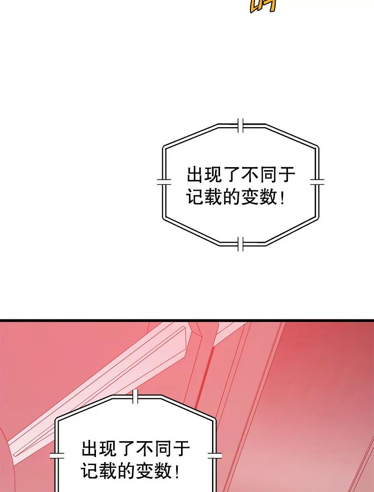 76.jpg