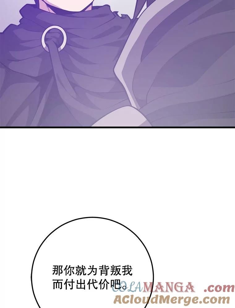 69.jpg
