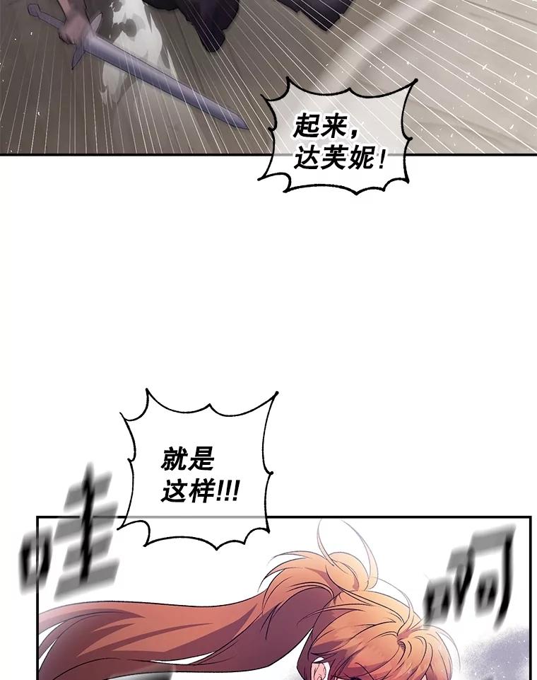 77.jpg