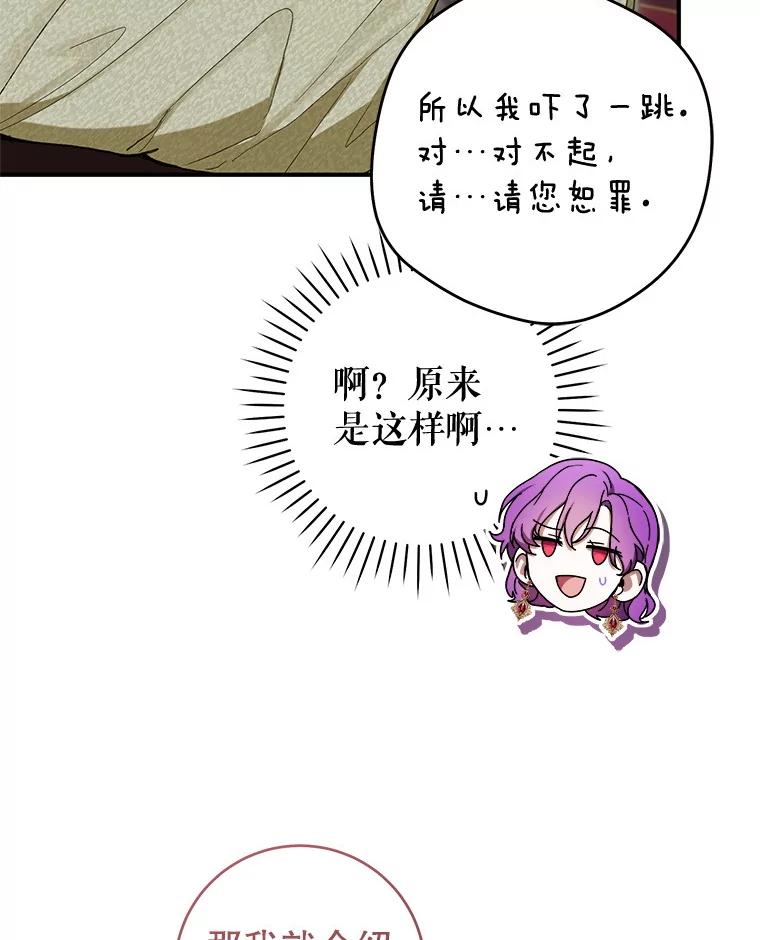108.jpg