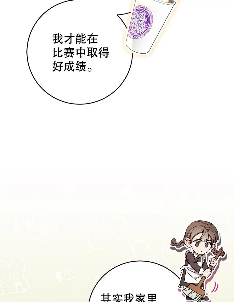 71.jpg